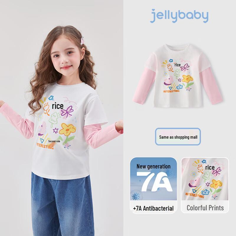 JELLYBABY Girls  Antibacterial Faux Two-Piece Print Tee 110