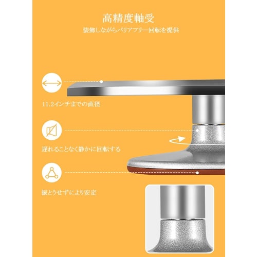 35-piece cake turntable set with crank and knife for adding a finishing touch to your cake decorations. Includes a 27cm crank and knife.