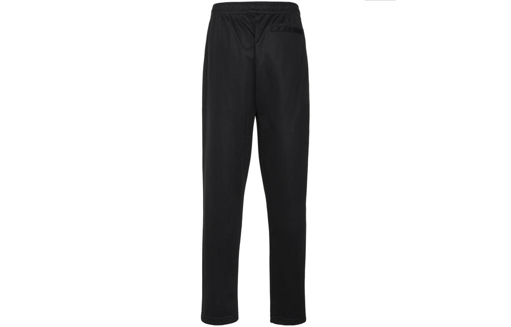 Adidas Ivy Park Track Pants Gender Neutral GV1588