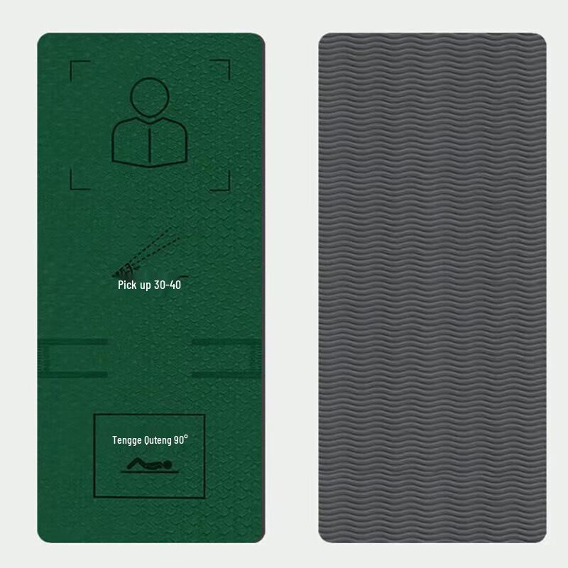 Churong Sit-up Abdominal Training Mat
