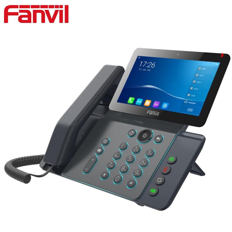 Fanvil V67 Series Android Video IP Phone (CN version)