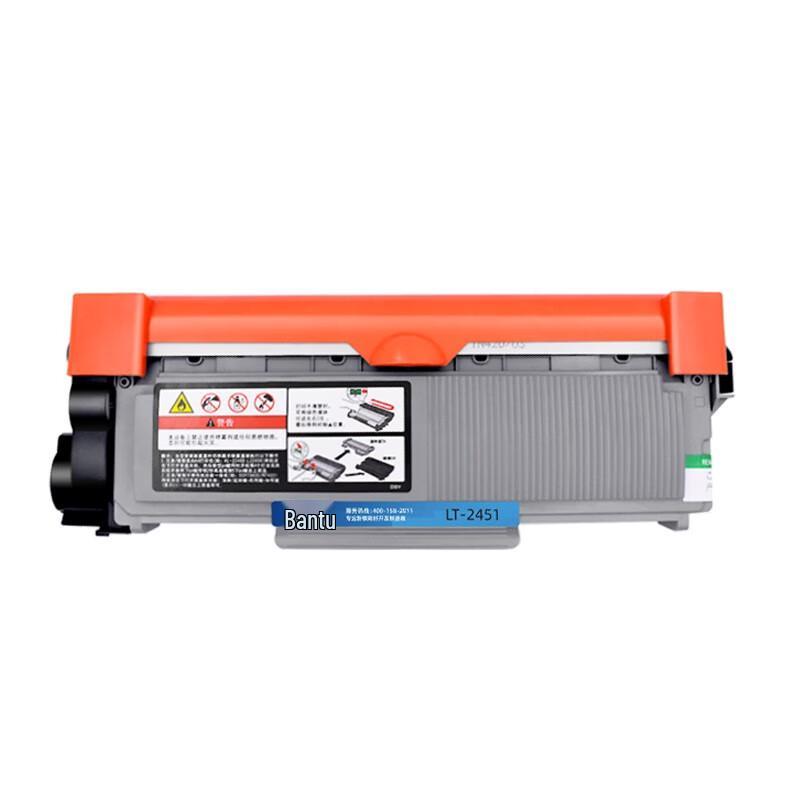 Compatible LT2451 Black Toner Cartridge 2-Pack for Lenovo Printers