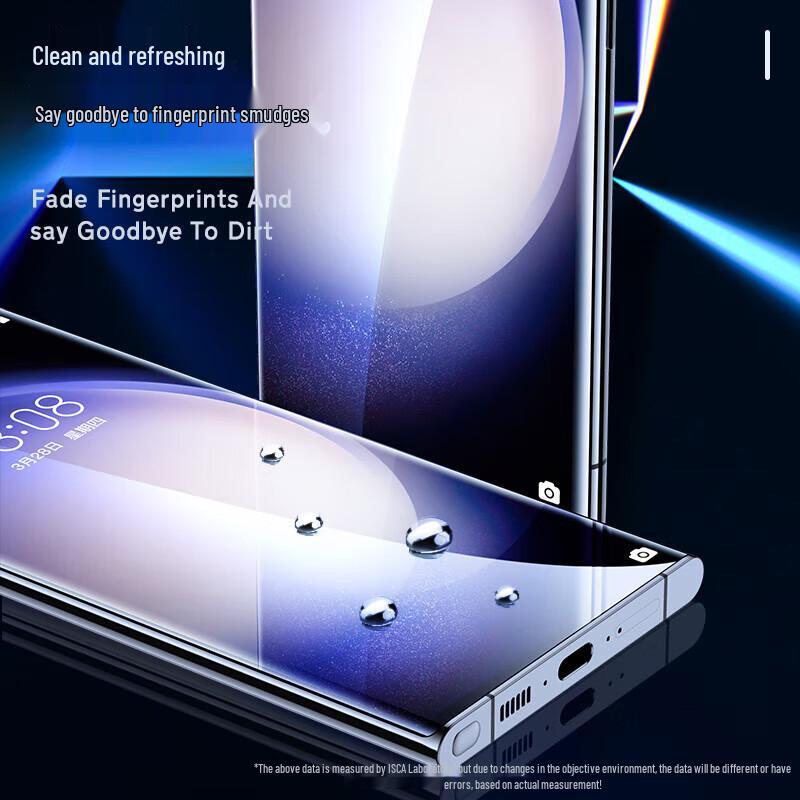 Yiska Samsung Galaxy Screen Protector