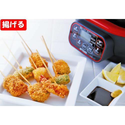 Tiger Microcomputer Table Cooker, Tomato Red, CQC-A070-RT