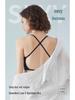 Dámská bezešvá tílka z ledového hedvábí v japonském stylu s prsními vycpávkami - U-střih, bez zad