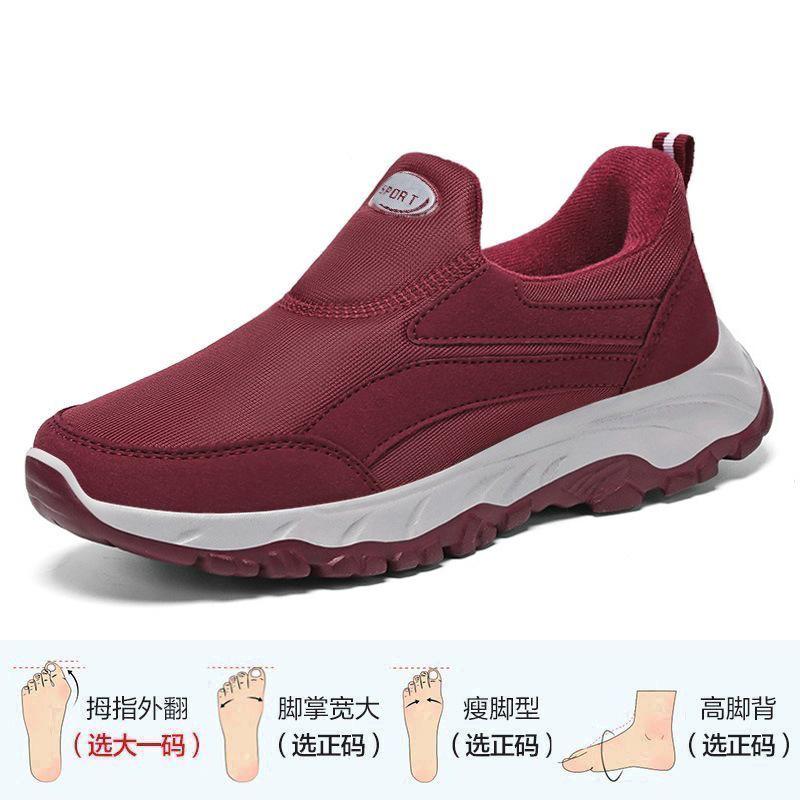 Men's shoes Walking shoes Comfortable platform sneakers Lightweight and versatile outdoor breathable casual shoes