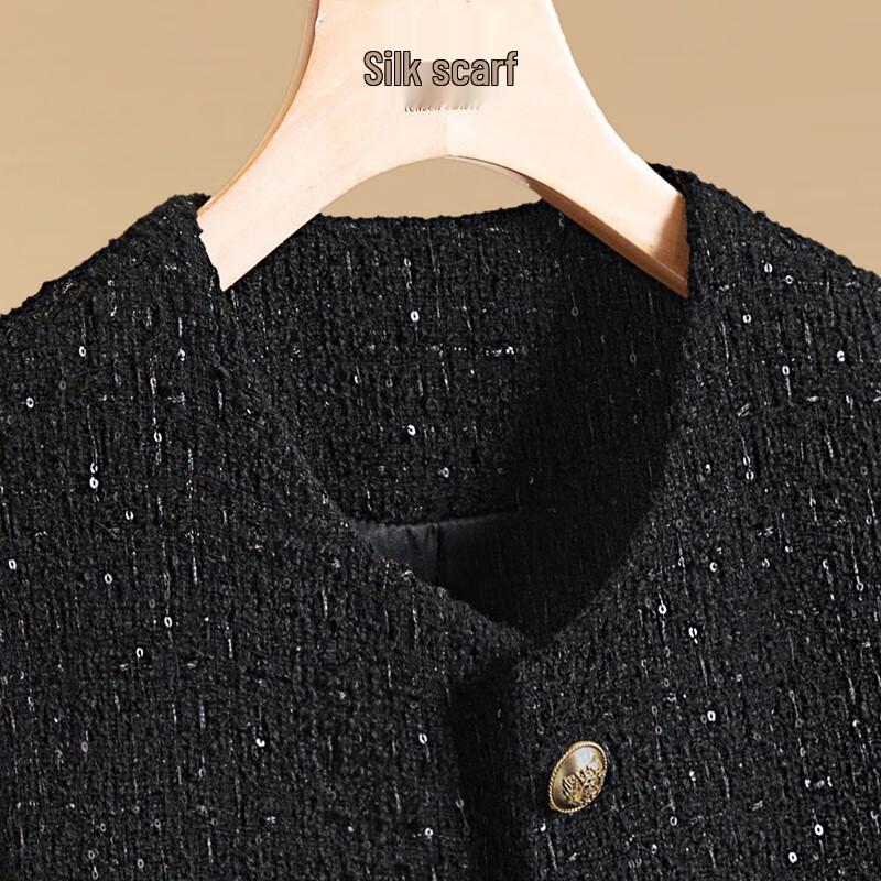 Women's Elegant Tweed Vest