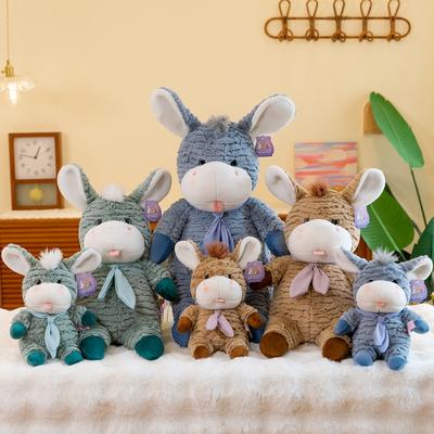 Cute Cookie Donkey Doll Stubborn Donkey Plush Toy Sleeping Pillow Birthday Gift Burnt Donkey Small Donkey Plush Doll