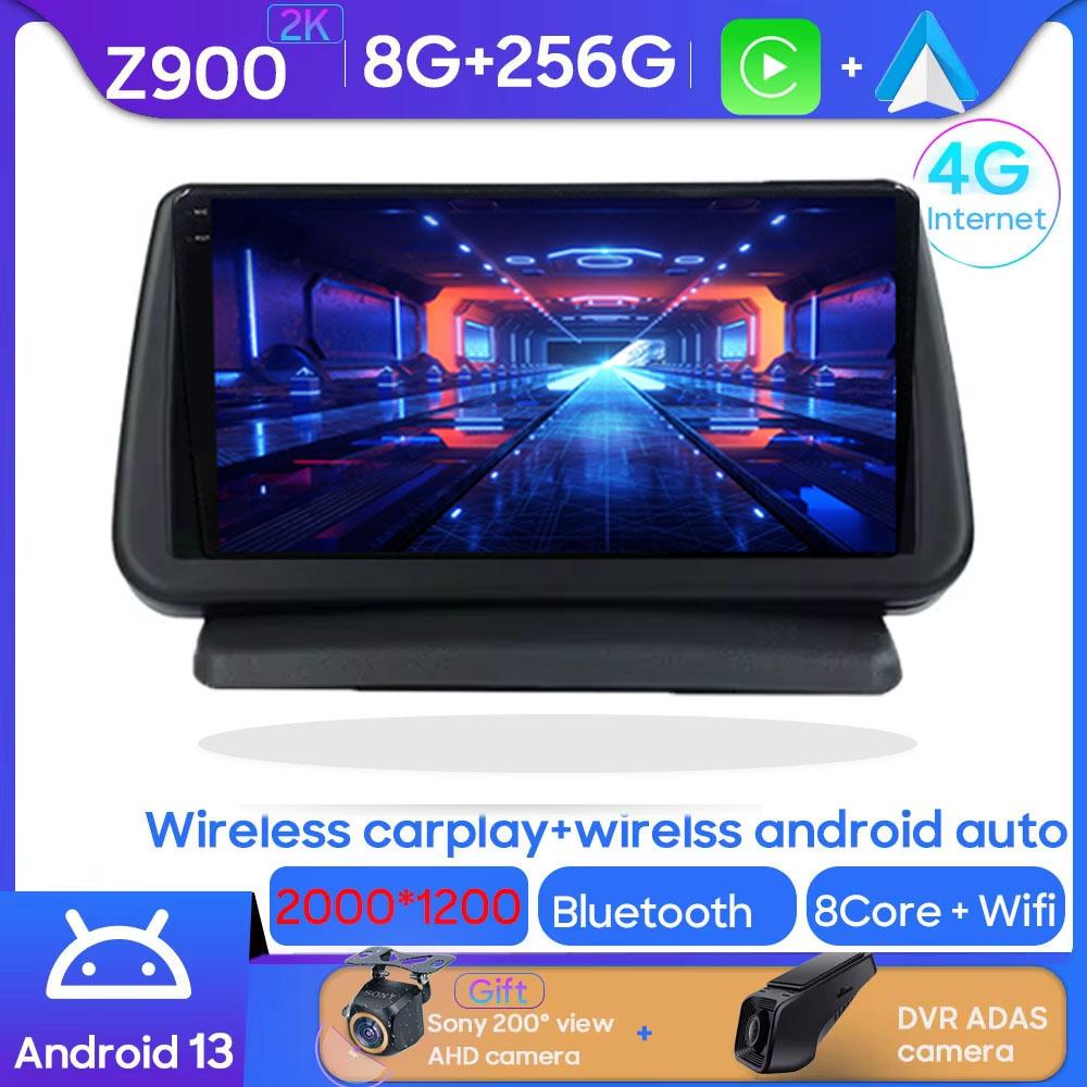 Android Car Stereo For Nissan Note 2005-2012 Car Stereo Unit Multimedia Radio Player GPS BT Carplay Android Auto Screen 2DIN
