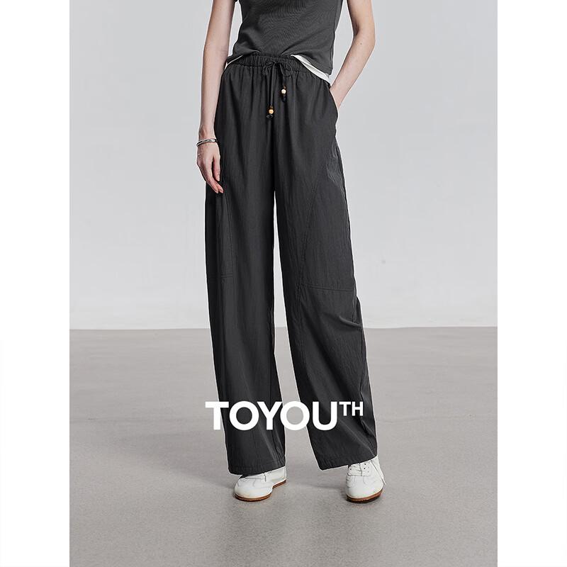 Chuyu Women's Lightweight Elastic Waist Banana Pants