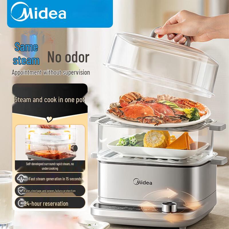Midea 3-Layer Multi-functional Electric Steamer & Hot Pot