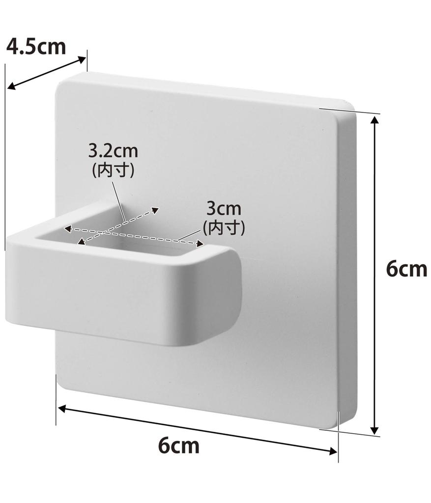 Yamazaki Jitsugyo Film Hook Spray Hook White Body W6 x D4.5 x H6cm Tower Floating Storage Spray Bottle Holder 1907