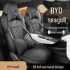 BYD Seagull Car Seat Covers: All-Season, Full-Coverage, Leather Universal Cushions