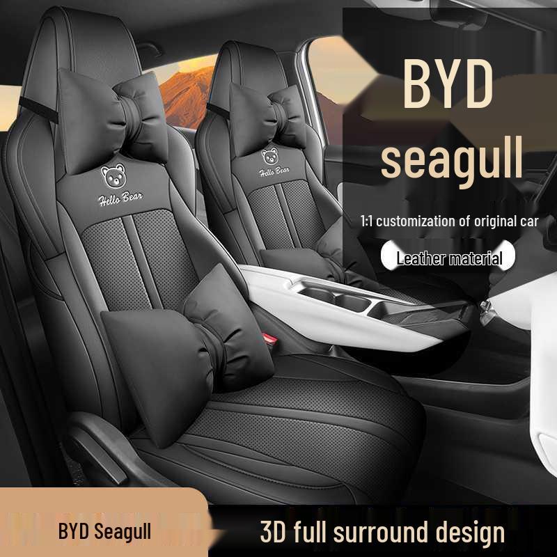 BYD Seagull Car Seat Covers: All-Season, Full-Coverage, Leather Universal Cushions