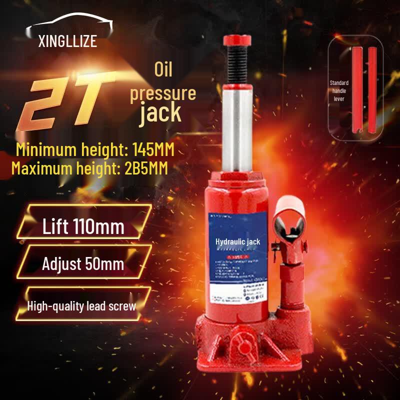 Xingluze 2-Ton Vertical Hydraulic Jack