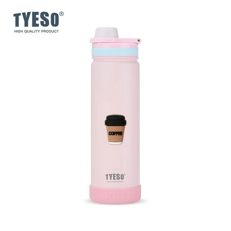 TYESO 750ML Portable Sports Cold Water Bottle with Non-slip Thick Sleeve Leakproof Outdoor Drinking Cup for Daily Use with Coffee Sticker