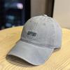 New Foreign Style Versatile Letter Embroidery Soft Top Baseball Cap Women's Tide Spring and Summer Niche Wind Shading Cap Men