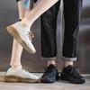 New Thick-soled Flying Woven Dad Shoes for Women, One-step Shoes