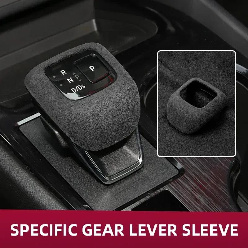 For Nissan  X-trail     Accessories Leather Car Gear Shift Knob Cover Suede Gears Cap Protective Mat