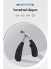 Anti-Splash Bent Head Nail Clippers: Large Opening for Thick, Hard Nails - Home Manicure Tool