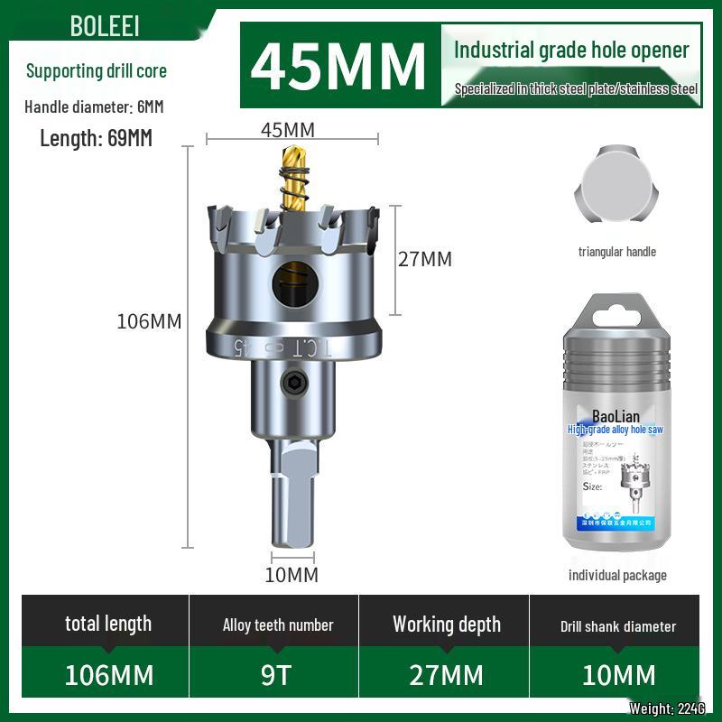 Stainless Steel Alloy Hole Saw for Quick Drilling and Metal/Woodworking Punching