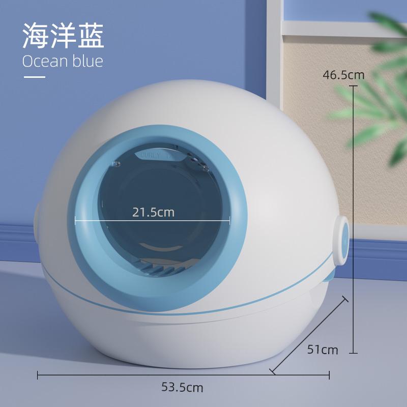 

Анти-брызг кошачий туалет закрытый самообучающийся кошачий туалет лопата чистящий чат туалет кошачий туалет дезодорирующий котята горшки зелёный