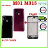 Telefon kapları – Smartphone Bumper Kılıflar