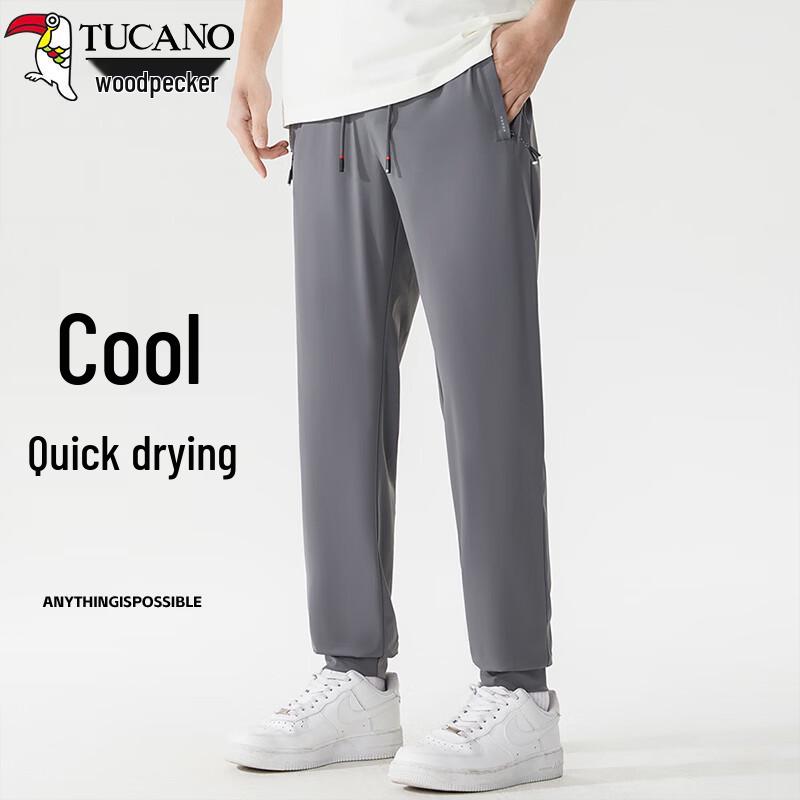 TUCANO Men s Ice Silk Jogger Casual Pants XL
