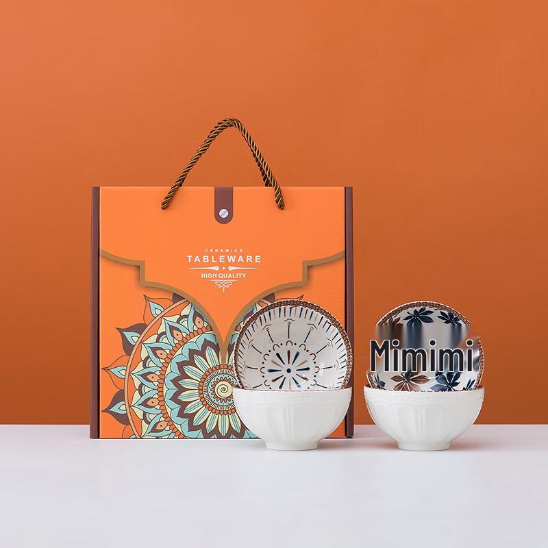 Bohemian Woven Rattan Bone China Rice Bowl Set