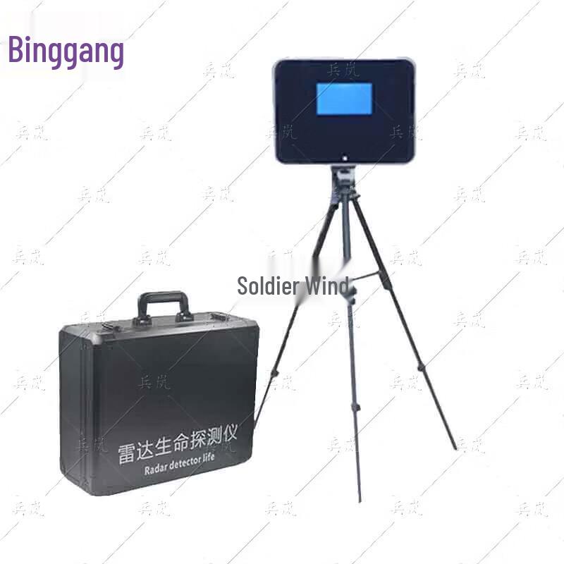 Portable Wall-Penetrating Radar Life Detector