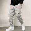 Men's Drawstring Waist Joggers Casual Patch Pocket Sweatpants