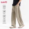 Baleno Men's Straight-Leg Knit Casual Pants
