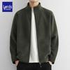 Men's Thickened Double-Sided Fleece Stand-Collar Casual Jacket