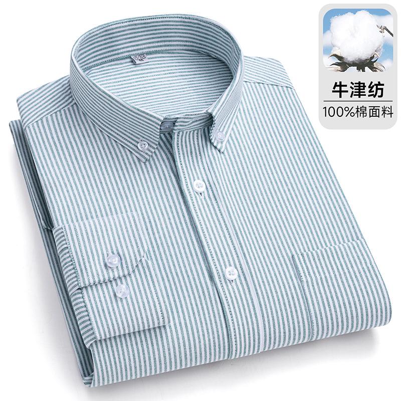 100%Pure Cotton Shirt Long Sleeve  Oxford Casual Solid Color Striped Regular Fit Formal Dress Shirt Men's Clothing 6XL 7XL