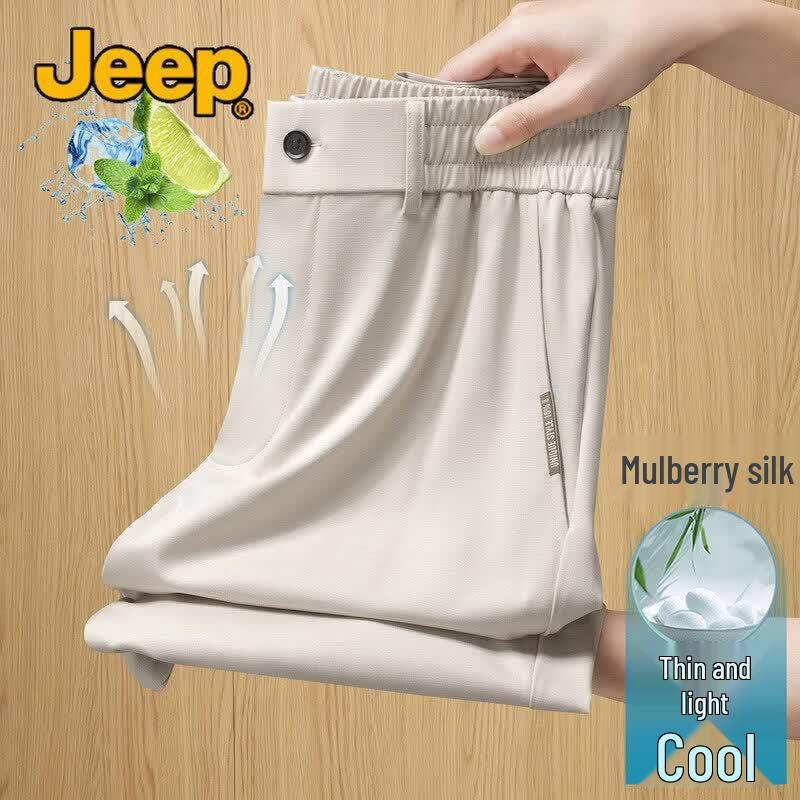 JEEP Men s Ice-Cool Lightweight Mulberry Silk Blend Casual Pants 3XL