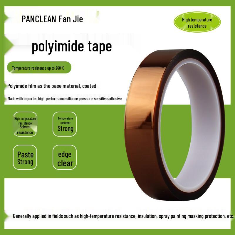 Panclean High Temperature Polyimide Masking Tape