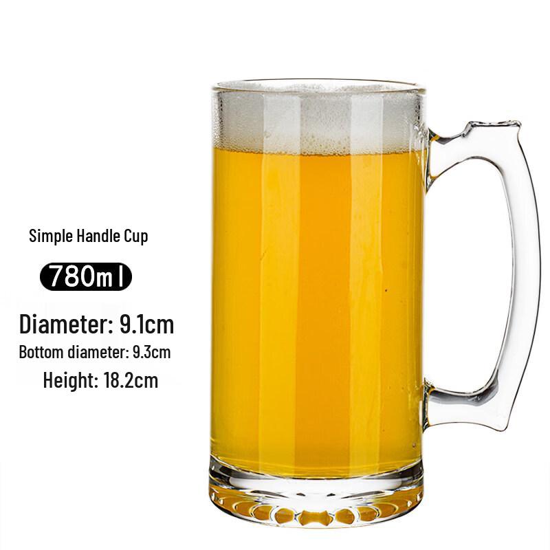 ZISIZ Large Capacity Thickened Glass Beer Mug