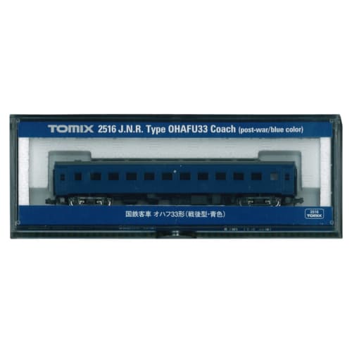 

TOMIX N Gauge Ohafu 33 Postwar Type Blue 2516 Railway Model Passenger Car