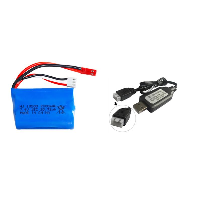 1-3PCS Battery Charging Set 18500 7.4V 2800mAh 15C Suitable For Remote Control Vehicles Off-road Vehicles High-speed Car T SM
