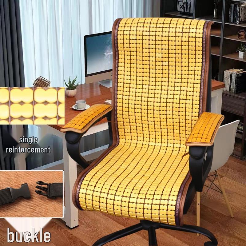 

HANDUNYOU Summer Cooling Bamboo Chair Mat