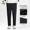 FIRS Men's Fleece-Lined Straight-Leg Casual Pants