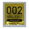 OKAMOTO Okamoto Condoms Zero Two 0.02mm Polyurethane (PU) Real Fit 6 Pieces