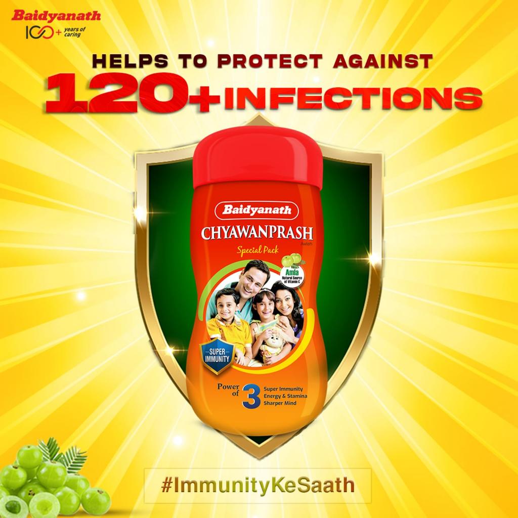 Baidyanath Chyawanprash Special 950g Pack Of 1 | Immunity Booster & Energy Tonic for Family Health