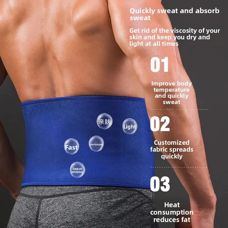 Adjustable Neoprene Waist Trainer for Men Lumbar Support Sweat Belt Core Stability Weight Loss Spine Protector