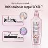 Amino Acid Revitalizing Repair Conditioner 600ml