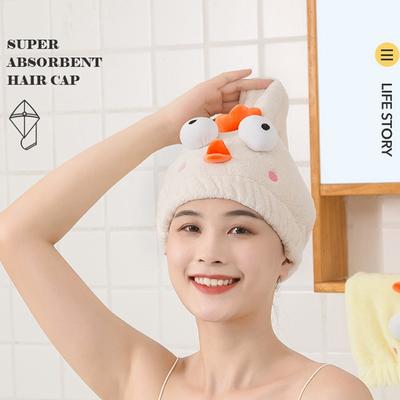 Poussin de dessin animé Chapeau de douche magique en microfibre Broderie Serviette Chapeaux de bain Chapeau pour sécher les cheveux Séchage rapide Doux pour dame Turban Bandeau pour la tête