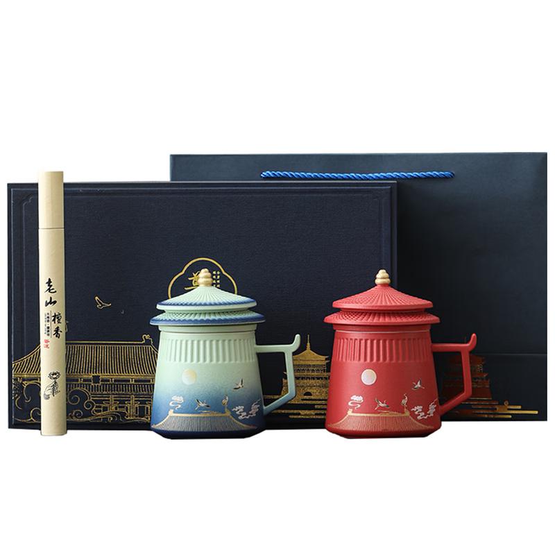 Forbidden City Imperial Collection Ceramic Tea & Office Gift Sets
