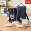 TAFUCO 2.6L 4-Layer Insulated Stainless Steel Lunch Box