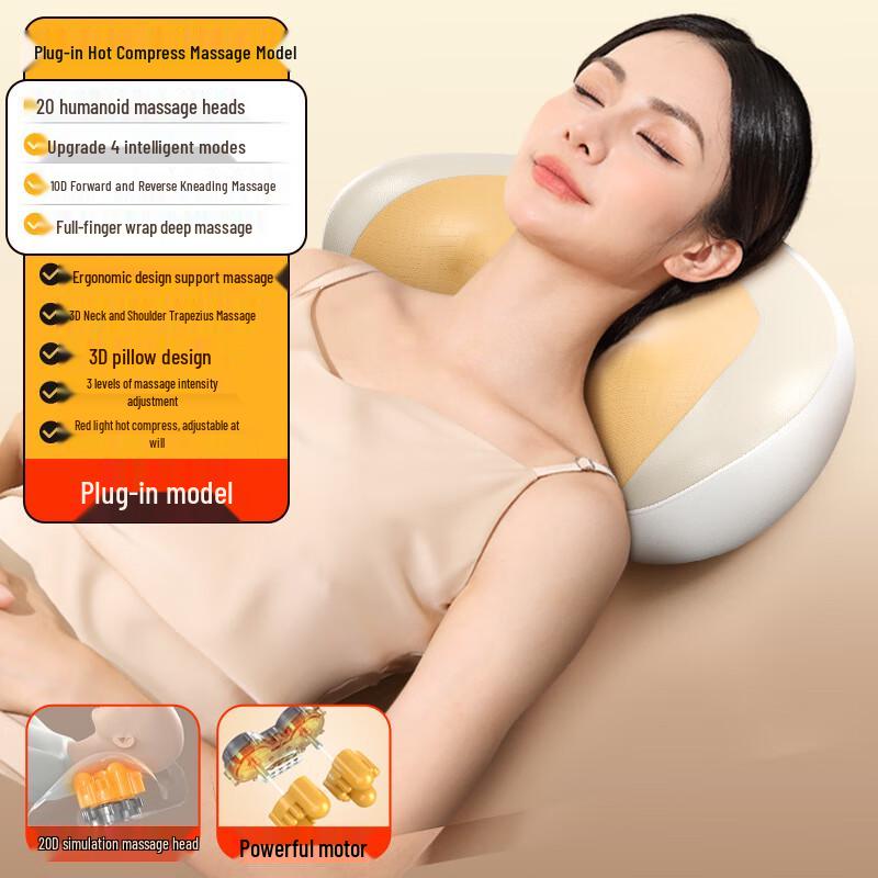 Enlong Smart Shoulder and Neck Massager