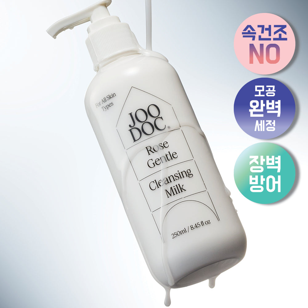 JOODOC Mild Acidic Rose 68% Cleansing Milk 250ml